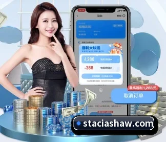 智能升级 - AI 与大数据深度融合,为用户提供个性化的智能服务。