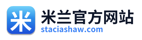 米兰官方网站